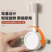 吸盘花洒带挂钩支架浴室固定免打孔壁挂淋浴喷头底座儿童可移动