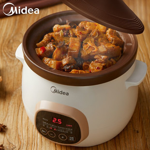 Midea Dg30E203 Household Porridge Can Be Scheduled and Timed Fully Automatic Smart Stew Pot 3L