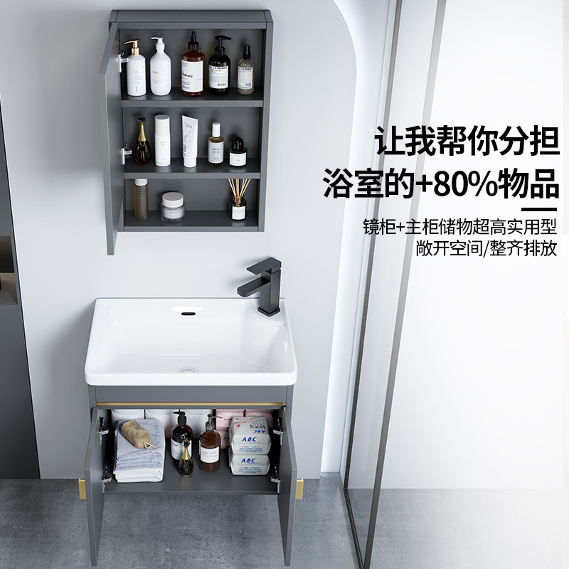 gabinete de lavabo de baño combinado espacio gabinete de baño de aluminio todo en cerámica tipo pared colgante transfronteriza lavabo de familia pequeña