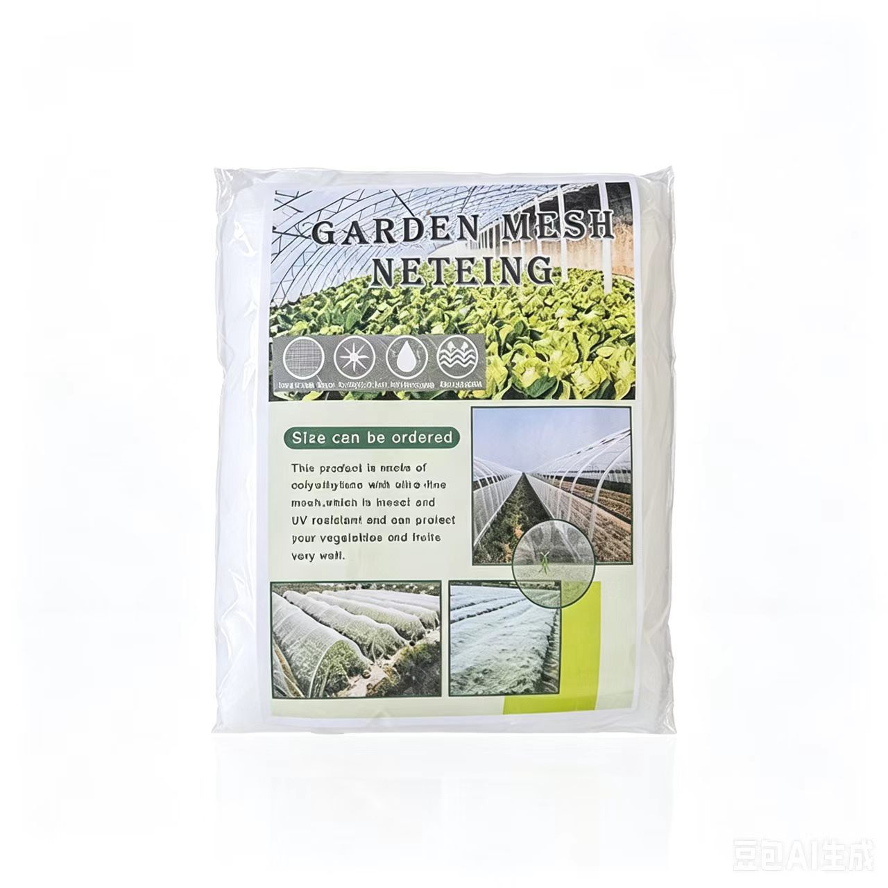 跨境防虫网花园蔬菜植物园艺保温大棚防虫网厂家直销60目聚乙烯