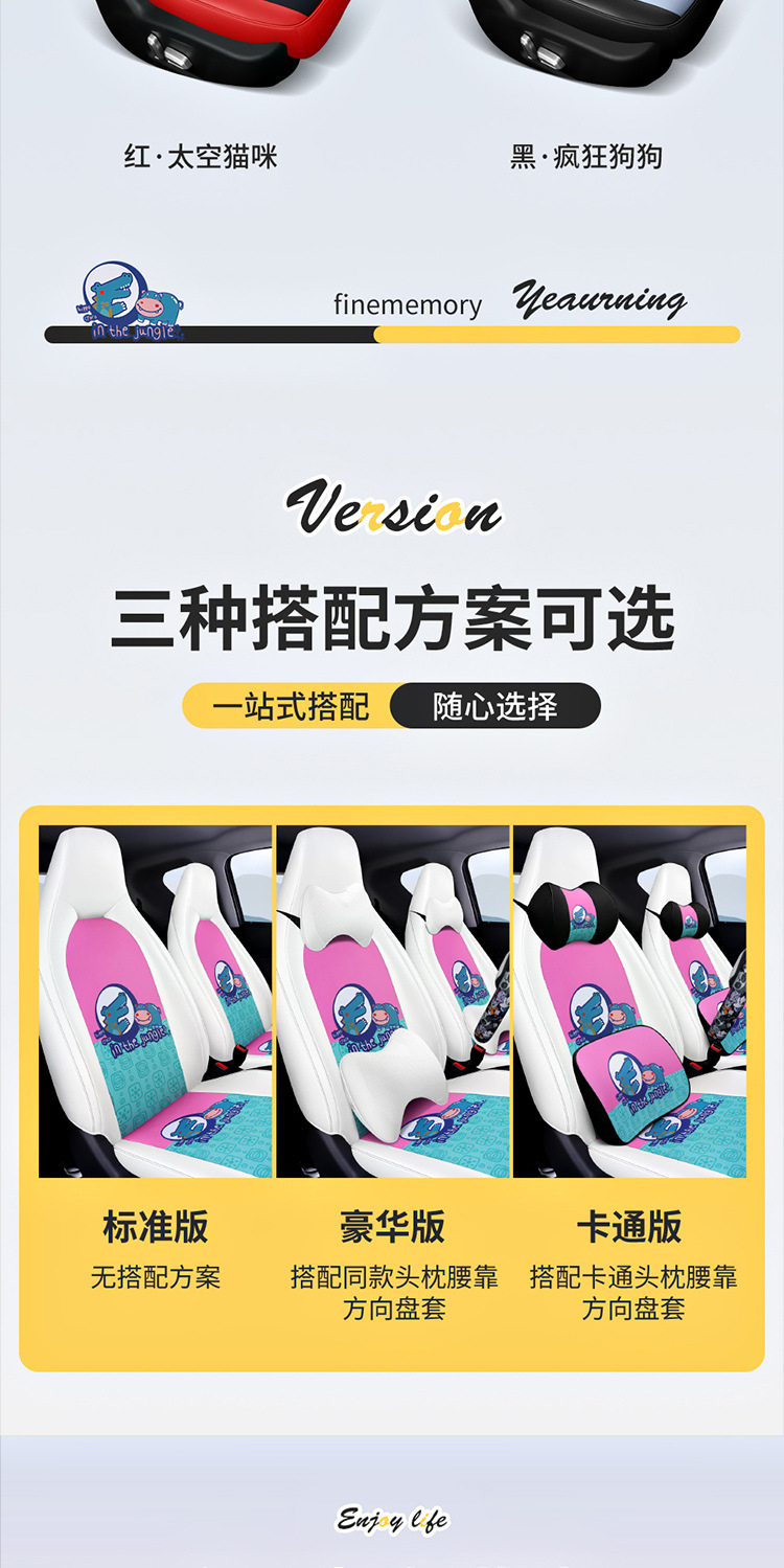 拼多多_15.jpg