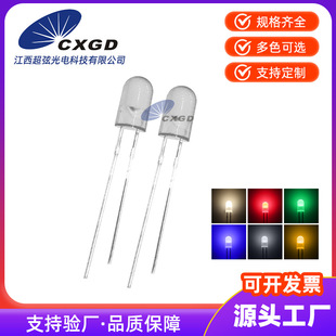 LED�l����O��F5/5mm�A�^���_�o߅�F�� �׹�t�{�G�S ֱ��LED����