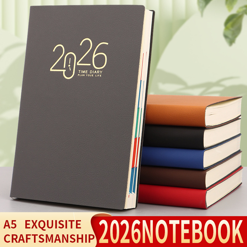 2026日程本英语记事本计划本一天一记跨境西班牙语葡萄牙文年历本