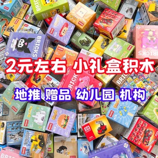 ���ݘ��߷eľС�w����ͯ����ƴ�b��߿�ͨ���Д[�����ƌW��С�YƷ