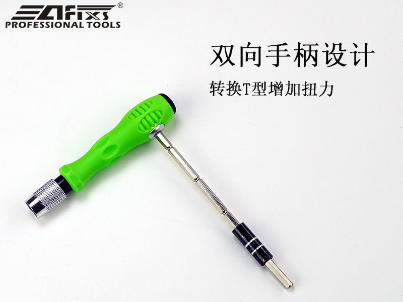 22388655239_1696106005