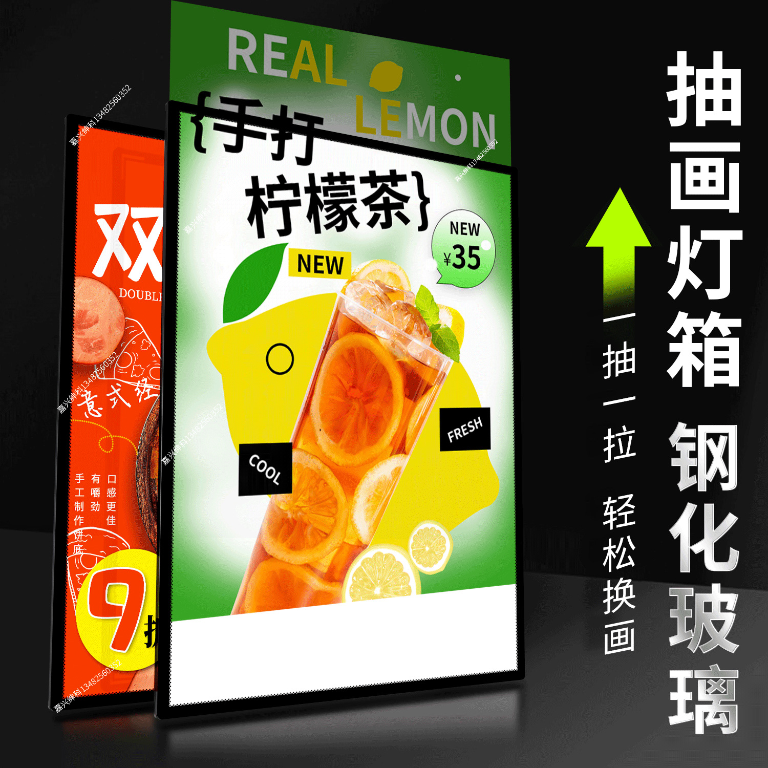 广告牌 发光超薄抽画钢化玻璃灯箱餐饮挂墙悬挂led广告牌点餐吧台