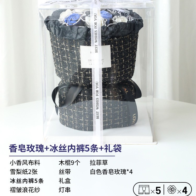 Soap rose + 5 ice silk + gift box