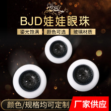 �S��ֱ�NBJD/SD/OB11�������ֹ����Ɵ��۱��W�ǿ�ɫֱ�y�¿�XTϵ