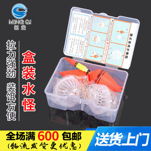 ����O�ߺ��b��ը�h ˮ�����IួMˮ�� �O�ߏS��؛Դ��~��Ʒ���l