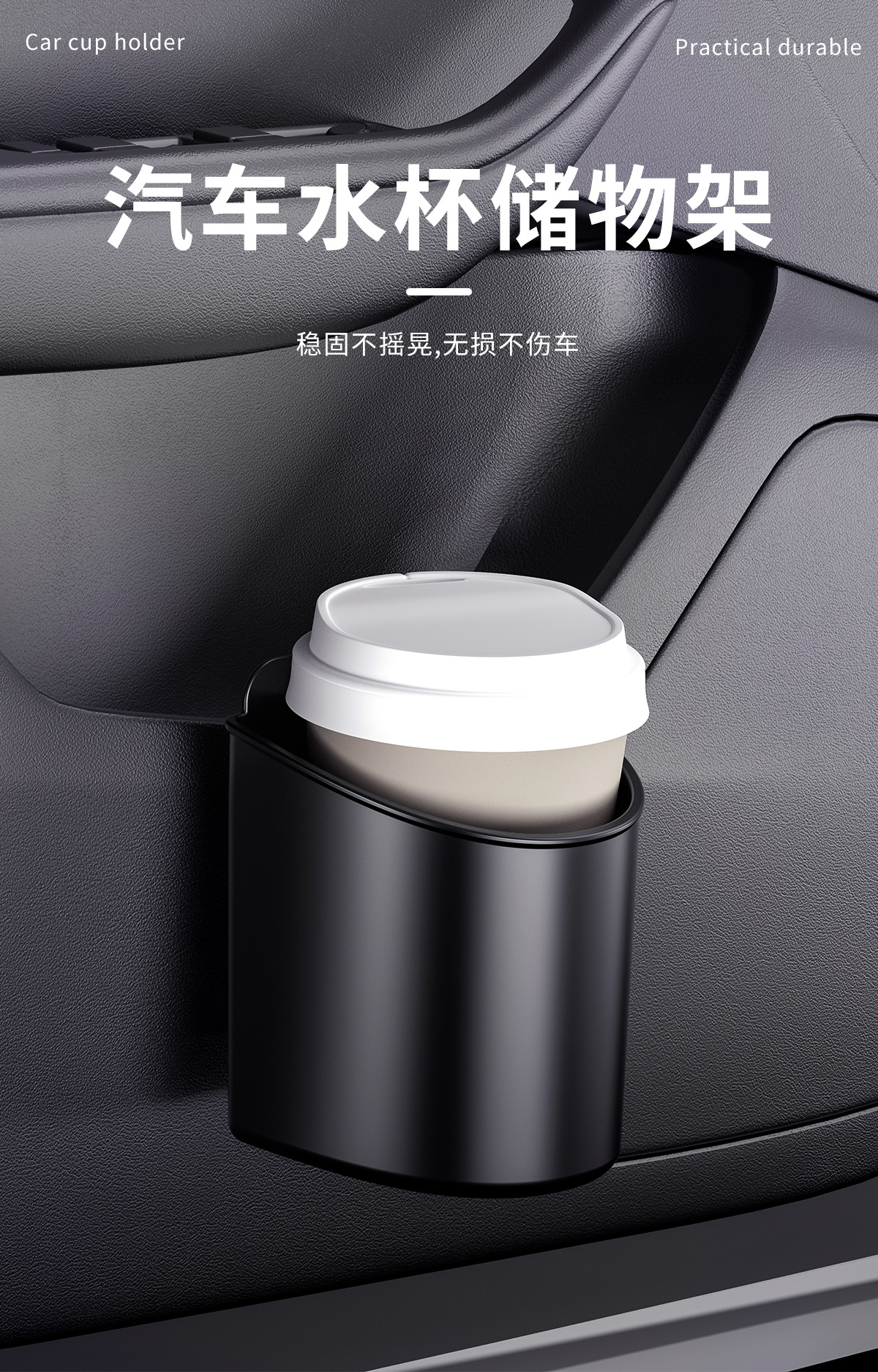 Car Water Cup Holder, Universal Car Door Water Bottle Storage Box, Cup Holder, Car Seat Back Multi-Functional Drink Holder