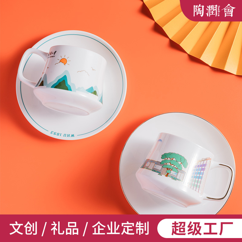 Tazas de café personalizadas diseñadas independientemente, tazas de café simples, plato de mano, tazas de regalo