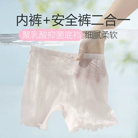 少女文胸;女士三角裤;保暖马甲背心