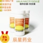 定制模式生产电商软胶囊