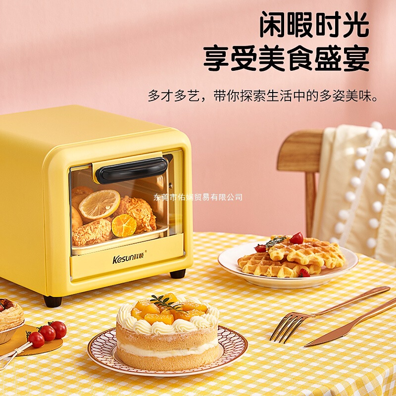 kesun/科顺电烤箱5L家用小型多功能烘焙迷你小烤箱宿舍烤饭TO-051|undefined