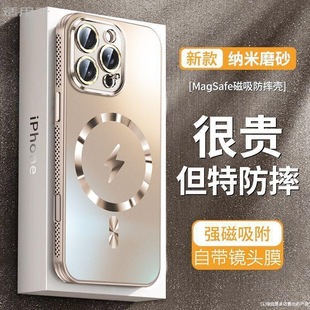 ɢ������m���O��16�֙C��iphon16promaxȫ���R�^16pro��ˤ���o��