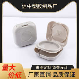 双层粉饼盒气垫盒可配海绵粉扑空盒可替换内胆粉底液BB霜素颜霜盒