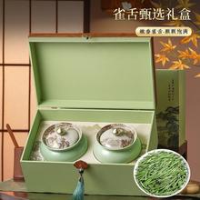 �F��ȸ��2025�²��~ ��ǰ�^����ѿ�ߙn���~�Y�� ���I���L݅300g