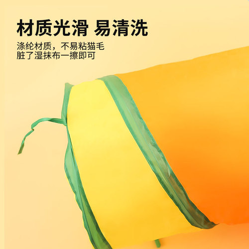 Cross-border pet cat tunnel, cat rainbow channel, interactive drill bucket, foldable cat toy stick, special pet cat tunnel