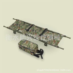 Outdoor Square Tube Aluminum Alloy Foldableing Medical Emergency Stretcher 60% off Portable Stretcher with Bag Emergency Rescue Stretcher