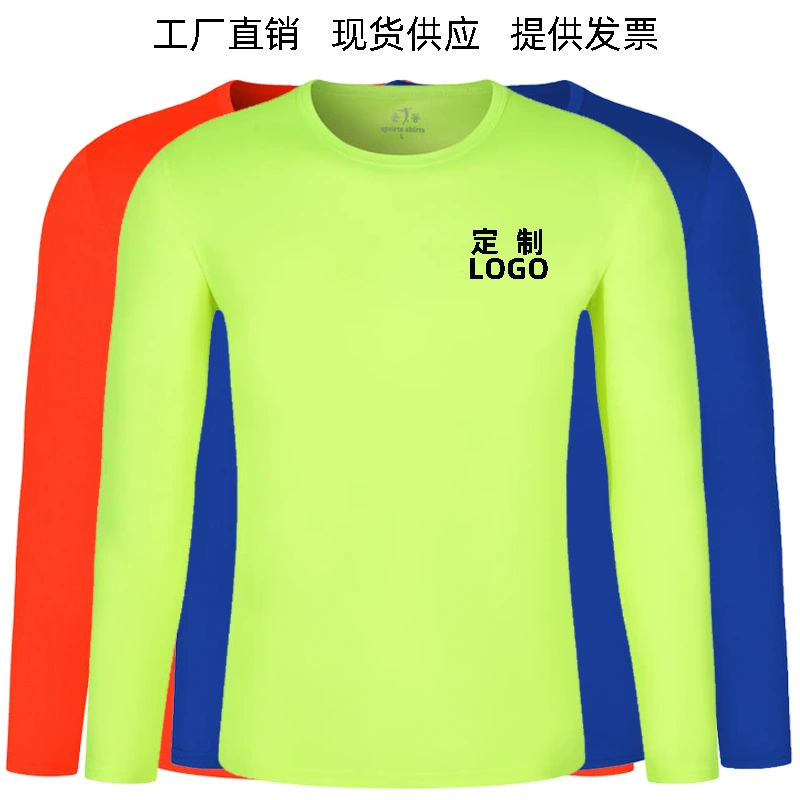 Весенне-осенняя футболка с длинным рукавом и круглым вырезом Рекламная культурная рубашка Фиксированное качество Уличный бег DIY Рабочая одежда Классная одежда Печатный логотип