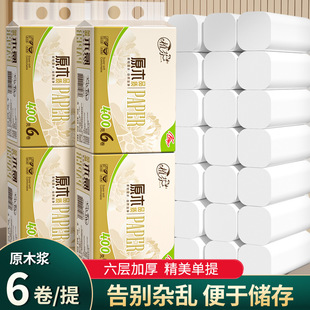 36�������l����ԭľ��������������Ͳ����ԭ��ľ�{��������؛DF