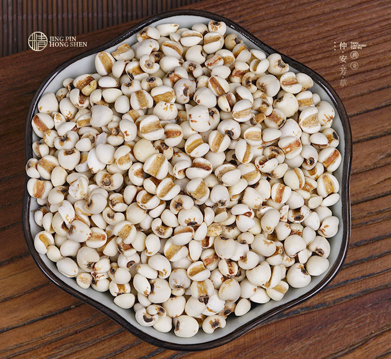 Yi Mi Ren (Coix Seed / Job's Tears) — Guizhou Dried Food Herb, 500g key features