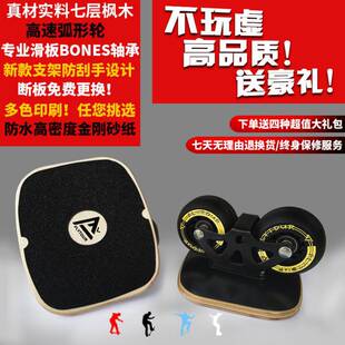 ��ľƯ�ư�ɰ�FLѲ��Ş���w�����ľ�p��幫·��