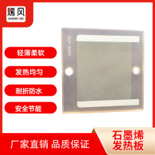 ʯīϩ늟��ߜذl���ӟ��մ�Ƭ΢���l����ˮ������늟��