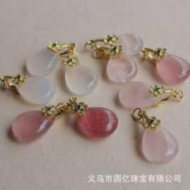 天然粉水晶草莓晶玛瑙水滴小滴溜中国风中式饰品吊坠半成品批发