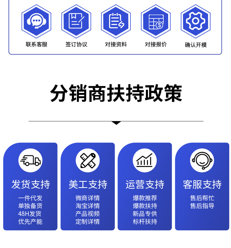 详情_15