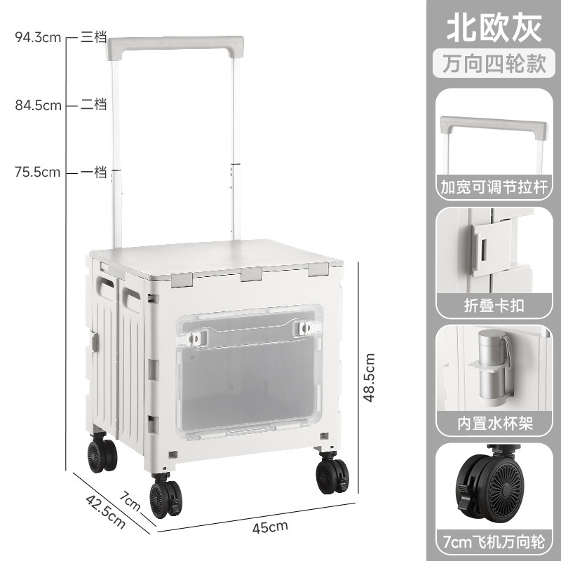 Carrito de compras plegable montado en automóviles de You耐, almacenamiento de plástico para comprar verduras, carro de extracción transparente, marco de almacenamiento al aire libre, carro de campamento