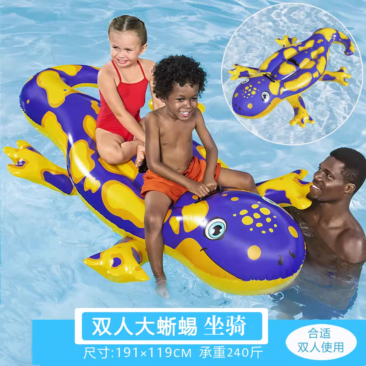 Montura de agua inflable flamenco rojo neto para niños anillo de natación flotante de agua juguete flotador espesado cama flotante para adultos
