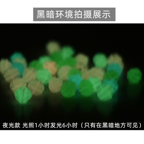 Suppliers of bicycle spoke decorative colored beads, mixed-color wheel bead decorations, oval rainbow-colored night light beads