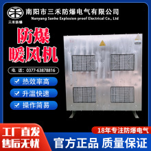 ���̷���ů�L�CBSHNϵ������CN-���P䓏S��ֱ����̖�R���L