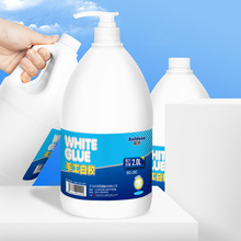 �ֹ������zˮ2L��Ͱ�bdiy�ֹ������zˮ��ˮϴ��ͯľ�����������z