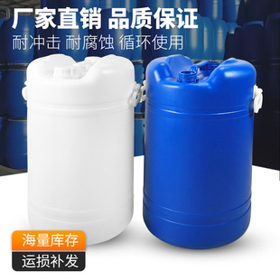 60���p�ڎ�������Ͱ 60L�]��Ͱ����ͰʳƷ���Ӻ����ψAͰ�������|