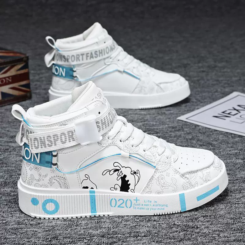 Мужская обувь весна и осень, родитель-ребенок, высокая пара кроссовок, толстая подошва, национальная приливная обувь, молодежная повседневная белая приливная обувь