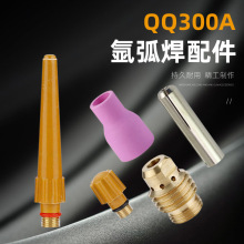 QQ300A廡 쌧uᘊALññ^ N͸ߜغ