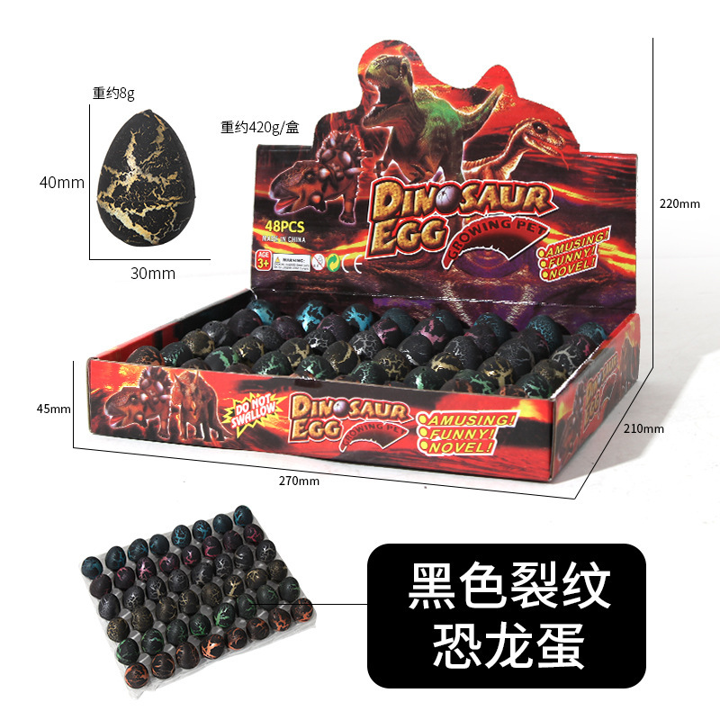 T002+뉴 중소형 블랙 크랙