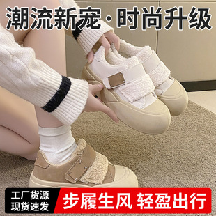 2024�����¿�ӽq�Ӻ�ů���Ь�ٴ������^�������ħ�g�N��ЬŮ