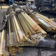 CuZn37Al�S�~�A��2.0510�S�~��펧��CuSn6�a���~�K��