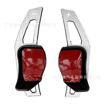 Car Steering Wheel Shift – Other Automotive Interior Supplies - silver