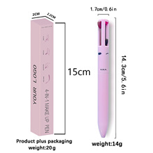 四合一化妆笔 4合1化妆笔 四色唇线高光眼线眉笔 4in1 makeup pen
