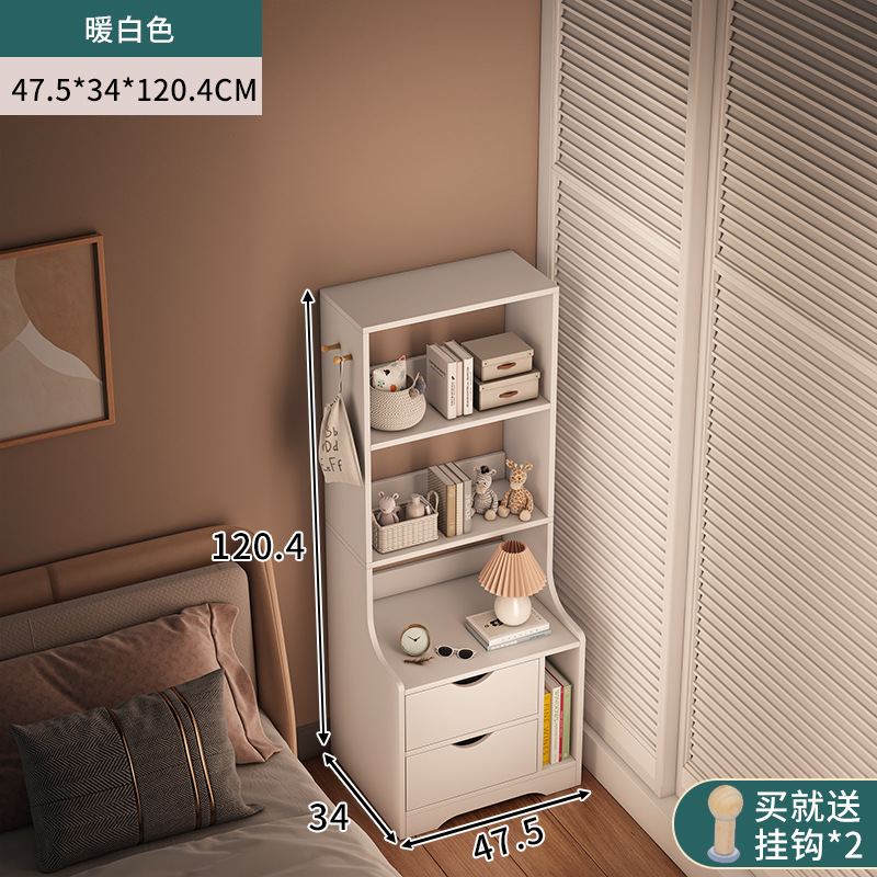 Estante de almacenamiento simple, escritorio de cabecera, dormitorio moderno simple, estante de libros multifuncional, estante de almacenamiento pequeño.