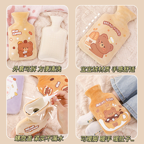  Cute Hot Water Bottle Large Capacity Plush Baby Velvet Warm Water Bottle Water Filled Hot Water Bottle Hand Warmer Wholesale