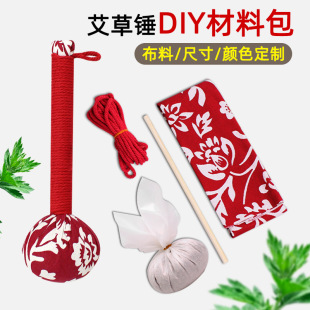 �����Ndiy���ϰ��ֹ��B���N��Ħ�������N�����N���ϰ��B�����ֶY