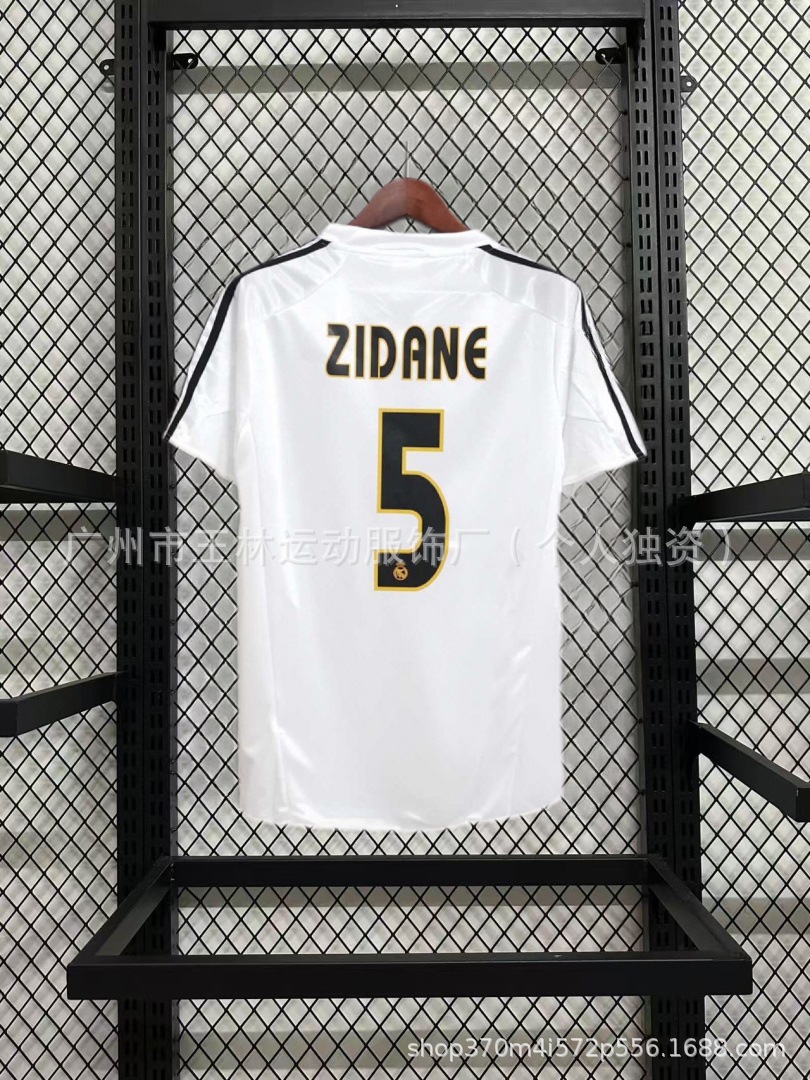 04-05 Real Madrid en casa (No. 5) / S