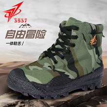 �F��3537��Ʒ���Ь��ĥ�ߎ�Ь�п�ڱ�Ь���ع���Ь��Ӗ����Ь