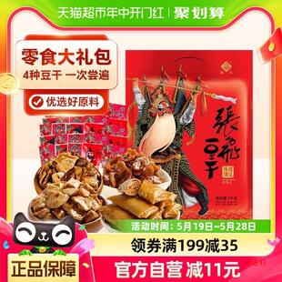 ���w������ʳ��Y��1kg��˺�۶��ɊA�Ķ����㹽���ɳ������e��ʳ