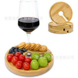 竹制迷你熟食拼盘配酒架葡萄酒杯奶酪开胃菜盘酒吧餐厅派对餐盘
